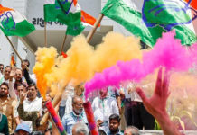 కర్ణాటక కాంగ్రెస్ కైవసం