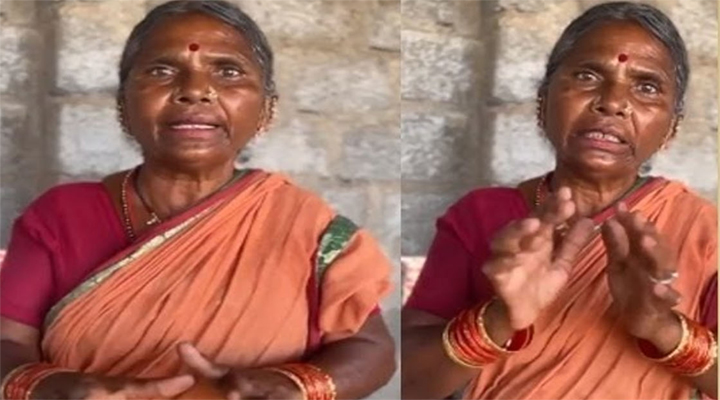 సారీ చెప్పిన మై విలేజ్ షో ఫేం గంగవ్వ