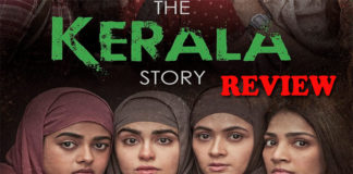 ‘ది కేరళ స్టోరీ’లో ఏముంది.. సినిమా రివ్యూ