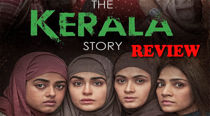 'ది కేరళ స్టోరీ'లో ఏముంది.. సినిమా రివ్యూ