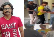 సునిశిత్ ను చితక్కొట్టిన రామ్ చరణ్ ఫ్యాన్స్