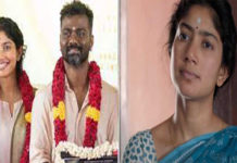 రేటింగ్స్ కోసం ఇంత నీచానికి దిగజారుతారా!