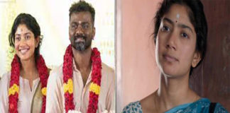 రేటింగ్స్ కోసం ఇంత నీచానికి దిగజారుతారా!