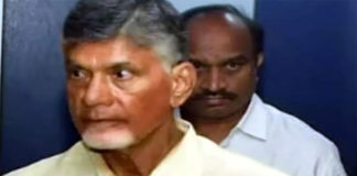 చంద్రబాబు రిమాండ్ పొడిగింపు