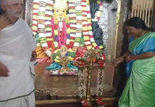 ఘనంగా ప్రారంభమైన నవరాత్రి ఉత్సవాలు