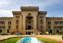 స్నాతకోత్సవ వేడుకకు సిద్ధమైన ఓయూ