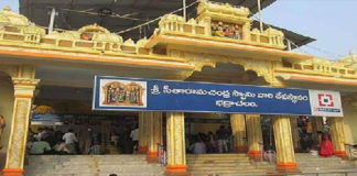 15 నుంచి భద్రాద్రిలో దేవీ శరన్నవరాత్రి వేడుకలు