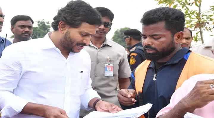 క్రీడాకారుడికి సీఎం జగన్ ఆర్థిక సాయం