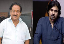 చంద్రమోహన్ మృతి పట్ల పవన్ ఎమోషనల్