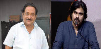 చంద్రమోహన్ మృతి పట్ల పవన్ ఎమోషనల్