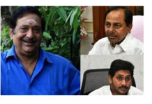 చంద్రమోహన్ మృతి పట్ల సీఎంల సంతాపం