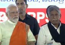 అణగారిన వర్గాలకు అండగా బీజేపీ : మోడీ