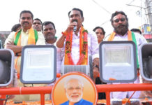 అసమర్ధ పాలనకు చరమగీతం పాడుదాం: ఎర్రబెల్లి