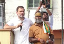 బీజేపీ, బీఆర్ఎస్ ఒక్కటే – రాహుల్ గాంధీ