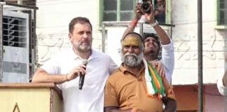 బీజేపీ, బీఆర్ఎస్ ఒక్కటే – రాహుల్ గాంధీ