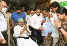 డిశ్చార్జ్ అయిన బీఆర్ఎస్ అధినేత కేసీఆర్