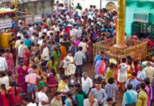 వేములవాడలో పోటెత్తిన భక్తులు