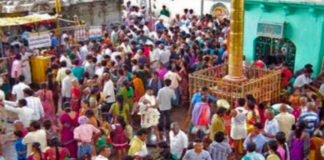 వేములవాడలో పోటెత్తిన భక్తులు