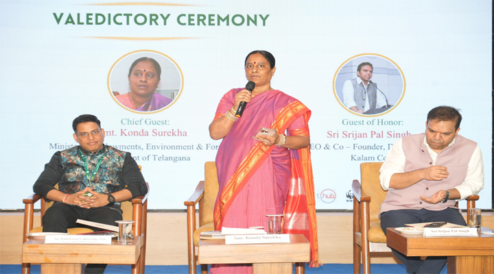 జీవ వైవిధ్య పరిరక్షణ–యువత సాధికారతే లక్ష్యం