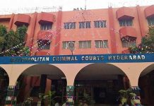 నాంపల్లి క్రిమినల్ కోర్టుకు బాంబు బెదిరింపు!