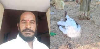 కాంగ్రెస్ నేత దారుణ హత్య