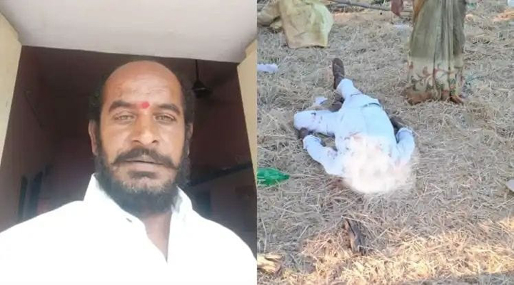 కాంగ్రెస్‌ నేత దారుణ హత్య