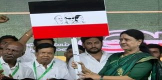 ఊహాగానాలకు చెక్…శశికళ కొత్త పార్టీ