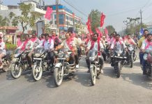 సార్వత్రిక సమ్మెను జయప్రదం చేయండి