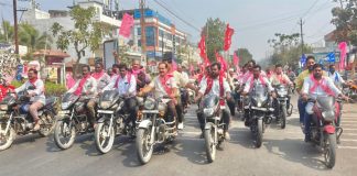 సార్వత్రిక సమ్మెను జయప్రదం చేయండి