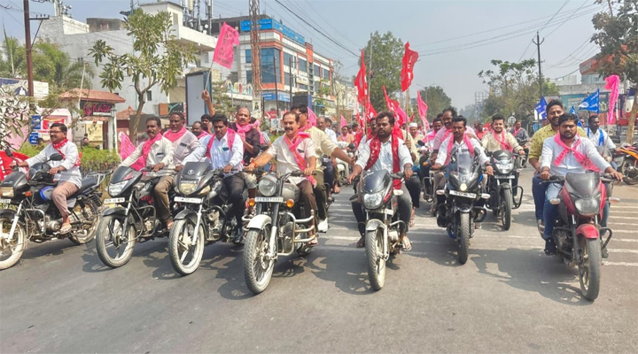 సార్వ‌త్రిక స‌మ్మెను జ‌య‌ప్ర‌దం చేయండి