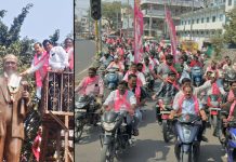 లేబర్ కోడ్ లు రద్దు చేసే వరకు ఉద్యమిద్దాం