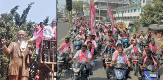 లేబర్ కోడ్ లు రద్దు చేసే వరకు ఉద్యమిద్దాం