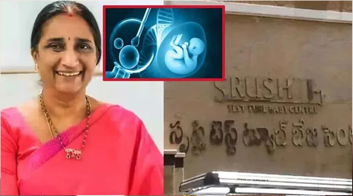 అక్రమ సరోగసీ కేసులో..డాక్టర్ నమ్రత అరెస్ట్