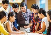 ఆ ఇంజినీరింగ్ కాలేజీల్లో ఫీజులు తగ్గింపు!