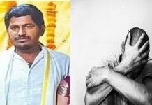 లేచిపోయిన భార్య..భర్త ఆత్మహత్య