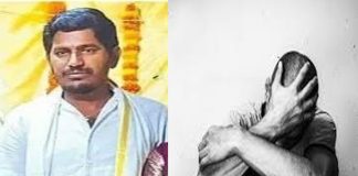 లేచిపోయిన భార్య..భర్త ఆత్మహత్య
