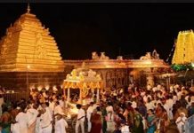 శ్రీశైలం మల్లన్న క్షేత్రానికి పెరిగిన భక్తుల రద్దీ