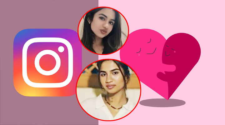 ఇన్‌స్టా పరిచయం.. ఇనుపపెట్టేలో శవం