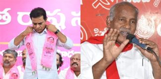 గిరిజనుడికి మేయర్ పదవి..కేటీఆర్ ఓపెన్ ఆఫర్ కి కూనంనేని గ్రీన్ సిగ్నల్