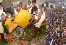 మేడారం మహాజాతర హుండీ లెక్కింపు పూర్తి