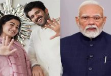 విజయ్ దేవరకొండ-రష్మికకి ప్రధాని మోడీ విషెష్