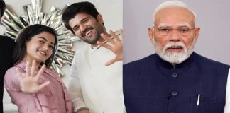 విజయ్ దేవరకొండ-రష్మికకి ప్రధాని మోడీ విషెష్