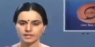 దూరదర్శన్ యాంకర్ సరళా మహేశ్వరి మృతి