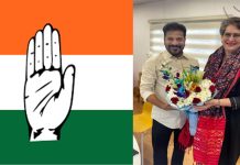 సీఎం రేవంత్ కు ప్రియాంకా గాంధీ అభినందన