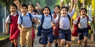 ఏపీలో మార్చి 16 నుంచి ఒంటిపూట బడులు