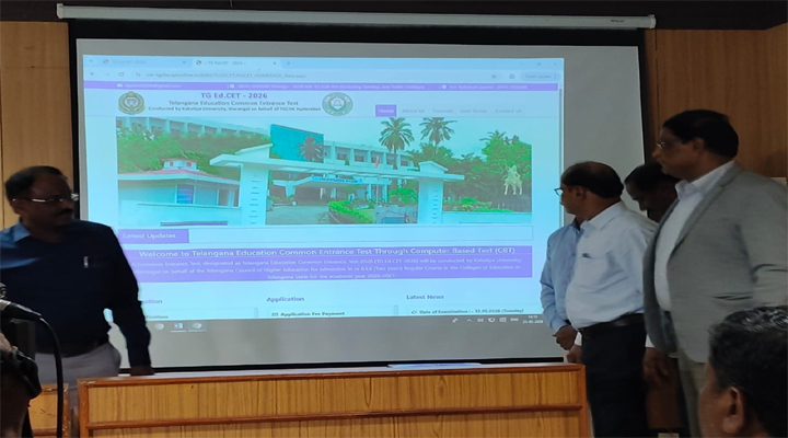 TG EdCET-2026 నోటిఫికేషన్ విడుదల