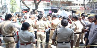 టీజేఎస్ఎఫ్ నాయకుల ఇంటర్ బోర్డు ముట్టడి