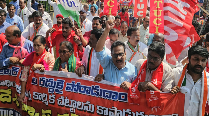 కార్మికుల మహా ప్రదర్శనకు TUWJ మద్దతు