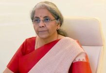 గోల్డ్ రేట్లు అందుకే పెరుగుతున్నాయి