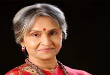 ప్రముఖ నటి ప్రవీణ దేశ్ పాండే కన్నుమూత